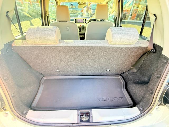 ミラトコット G SAIII ドライブレコーダー 全周囲カメラ クリアランスソナー 衝突被害軽減システム オートマチックハイビーム LEDヘッドランプ スマートキー アイドリングストップ 電動格納ミラー シートヒーター CVT(35枚目)