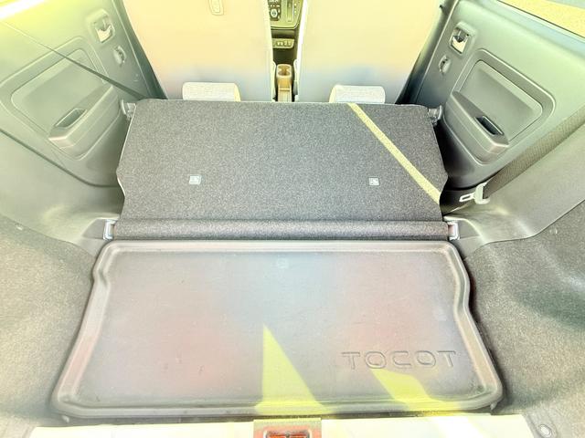 ミラトコット G SAIII ドライブレコーダー 全周囲カメラ クリアランスソナー 衝突被害軽減システム オートマチックハイビーム LEDヘッドランプ スマートキー アイドリングストップ 電動格納ミラー シートヒーター CVT(36枚目)