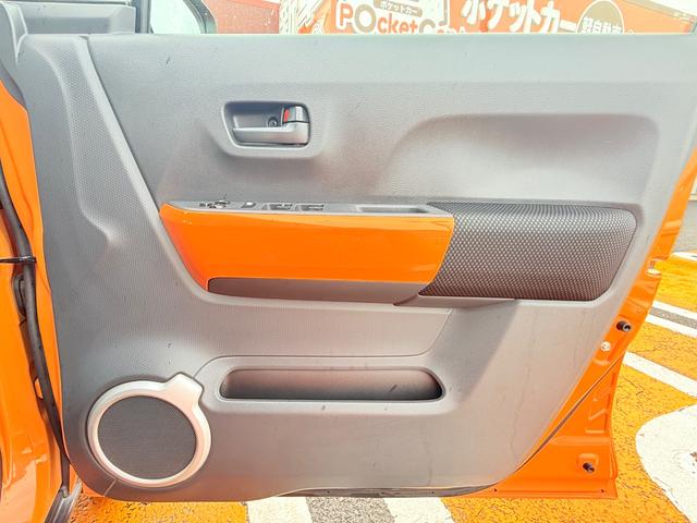 ハスラー Ｇ　バックカメラ　ナビ　衝突被害軽減システム　スマートキー　アイドリングストップ　電動格納ミラー　シートヒーター　ベンチシート　ＣＶＴ　盗難防止システム　ＡＢＳ　ＥＳＣ　衝突安全ボディ　エアコン（29枚目）