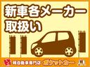 Ｇ・Ｌパッケージ　スマートキー／プッシュスタート／オートエアコン／電動スライドドア／横滑り防止装置／ＣＶＴ／ＡＢＳ／ヘッドランプレベライザー／保証付(15枚目)