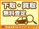 Ｇ・スタイリッシュパッケージ　ナビ／ＴＶ／バックカメラ／衝突被害軽減装置／アイドリングストップ／スマートキー／Ｐスタート／オートエアコン／ハーフレザーシート／保証付（12枚目）