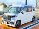 ご覧いただきありがとうございます♪気になったお車がありましたらお気軽にお電話をください♪