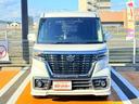 すぐにご来店頂けない場合や遠方にお住まいの方、車両状態の詳細が知りたい方はお気軽にご連絡下さい♪