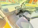この度は当店のお車をご覧になっていただき、誠にありがとうございます。じっくり現車確認して頂けるよう、ご準備を致します!