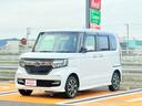 お車の知識がなくても大丈夫です!お気軽にご質問下さい!あなたのお探しの1台がここにあります!