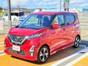 お車の知識がなくても大丈夫です!皆様のご来店をスタッフ一同、心よりお待ちしております。