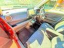当店のお車をご覧いただきましてありがとうございます。お車についてのご質問やお見積りのご依頼、ご購入にあたってのご相談などお気軽にお問い合わせ下さい!