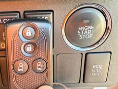 ��������Ӥ��Ƥ�������ǡ����󥸥�λ�ư����ǽ�������Ǥ����ץå��她�����ȤǤ��Τǥ��󥸥�λ�ư��ܥ���򲡤������Ǥ� 6