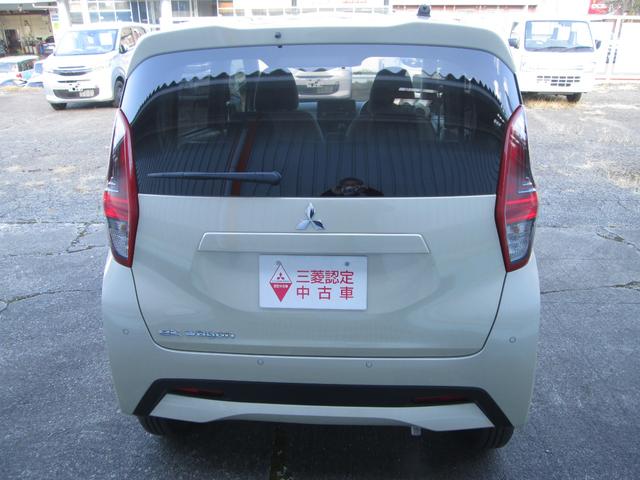 eKワゴン M 4WD e-Assist 衝突被害軽減ブレーキ 踏み間違い衝突防止アシスト 前席シートヒーター CDオーディオ ETC(3枚目)