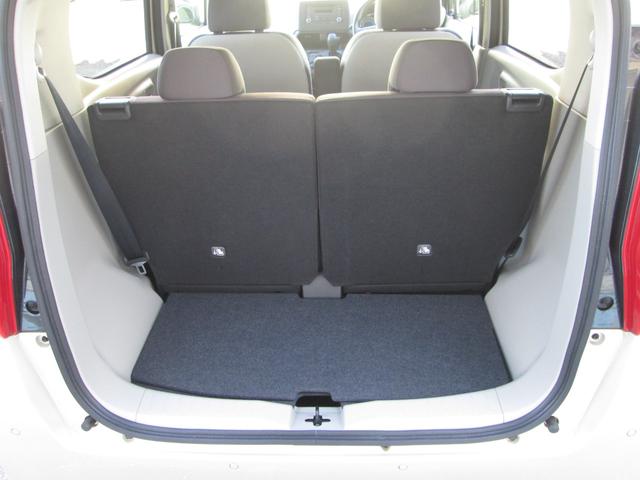 eKワゴン M 4WD e-Assist 衝突被害軽減ブレーキ 踏み間違い衝突防止アシスト 前席シートヒーター CDオーディオ ETC(21枚目)