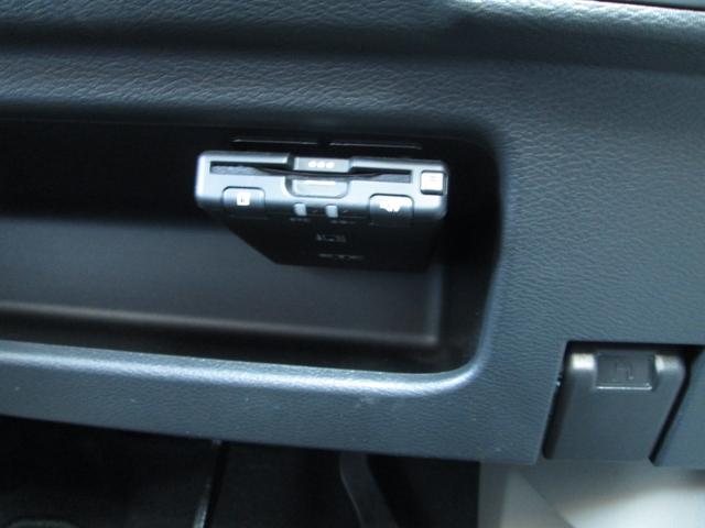 eKワゴン M 4WD e-Assist 衝突被害軽減ブレーキ 踏み間違い衝突防止アシスト 前席シートヒーター CDオーディオ ETC(24枚目)