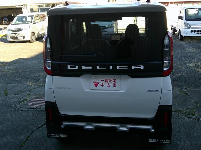 デリカミニ Ｇ　プレミアム　４ＷＤ　アクティブトーンスタイル　当社社有車　ｅ－Ａｓｓｉｓｔ　衝突被害軽減ブレーキ　ＭＩ－ＰＩＬＯＴ　純正９型ナビ　マルチアラウンドモニタ　両側電動スライド　前席シートヒーター　リアサーキュレータ（3枚目）