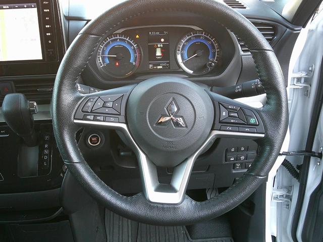 デリカミニ Ｇ　プレミアム　４ＷＤ　アクティブトーンスタイル　当社社有車　ｅ－Ａｓｓｉｓｔ　衝突被害軽減ブレーキ　ＭＩ－ＰＩＬＯＴ　純正９型ナビ　マルチアラウンドモニタ　両側電動スライド　前席シートヒーター　リアサーキュレータ（14枚目）