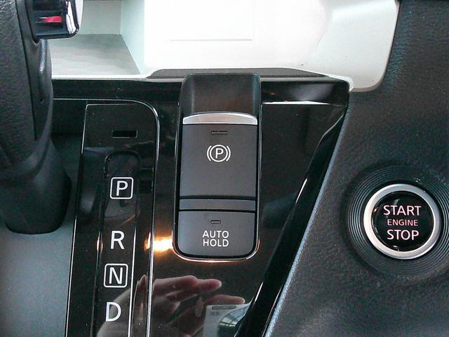 デリカミニ Ｇ　プレミアム　４ＷＤ　アクティブトーンスタイル　当社社有車　ｅ－Ａｓｓｉｓｔ　衝突被害軽減ブレーキ　ＭＩ－ＰＩＬＯＴ　純正９型ナビ　マルチアラウンドモニタ　両側電動スライド　前席シートヒーター　リアサーキュレータ（17枚目）