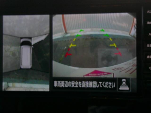 デリカミニ Ｇ　プレミアム　４ＷＤ　アクティブトーンスタイル　当社社有車　ｅ－Ａｓｓｉｓｔ　衝突被害軽減ブレーキ　ＭＩ－ＰＩＬＯＴ　純正９型ナビ　マルチアラウンドモニタ　両側電動スライド　前席シートヒーター　リアサーキュレータ（22枚目）