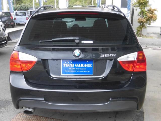 320iツーリング プッシュスタート 17インチ純正アルミ 車検整備渡し スマートキー(5枚目)