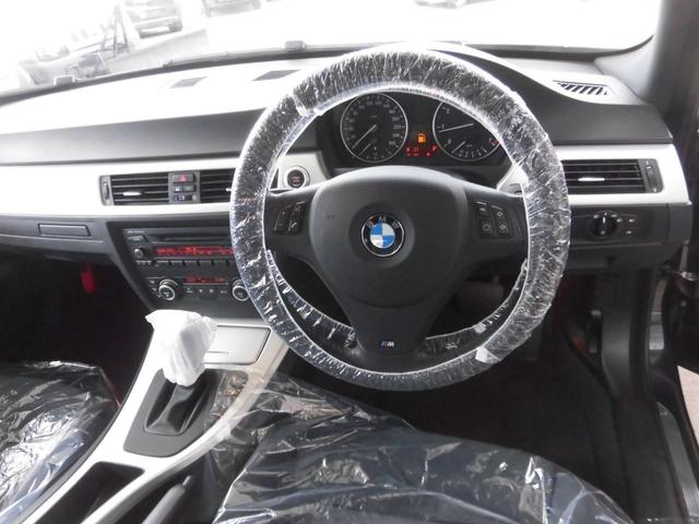 320iツーリング プッシュスタート 17インチ純正アルミ 車検整備渡し スマートキー(8枚目)