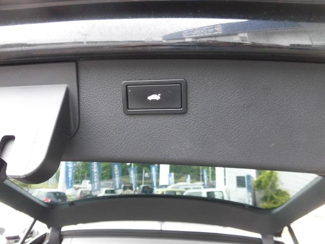 3.2FSIクワトロ 3.2FSIクワトロ(5名) ローダウン 社外19インチアルミ 新品タイヤ プッシュスタート HID レーダー ナビ 黒革シートパワーシート(17枚目)