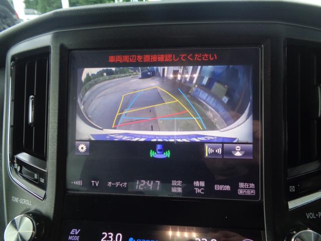 クラウンハイブリッド アスリートＳ　Ｆｏｕｒ　４ＷＤ　ハイブリット　サンルーフ　黒革シート　パワーシート　エンジンスターター　地デジ　バックカメラ　レーンアシスト　衝突軽減装置　純正ナビ（15枚目）