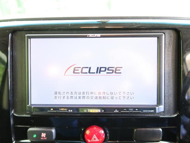 D パワーパッケージ 4WD ディーゼルターボ 両側電動ドア(3枚目)