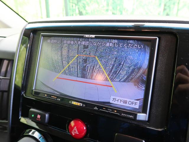 D パワーパッケージ 4WD ディーゼルターボ 両側電動ドア(4枚目)