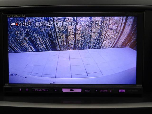 ZS 煌 HDDナビ 天吊モニター 両側電動ドア 禁煙車(3枚目)