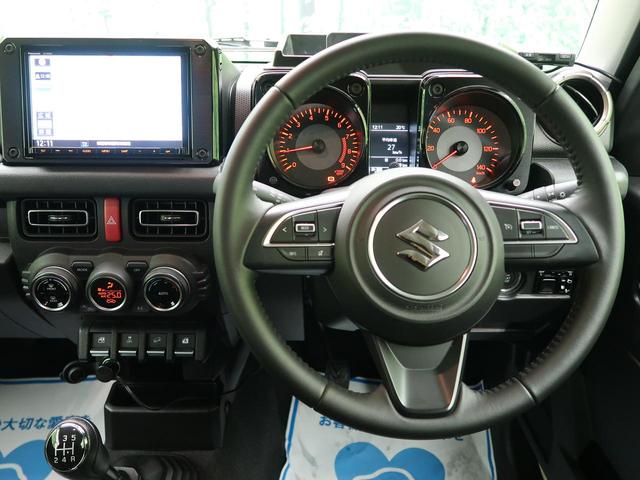 XC 5MT 8型ナビ フルセグ スズキセーフティサポート(38枚目)