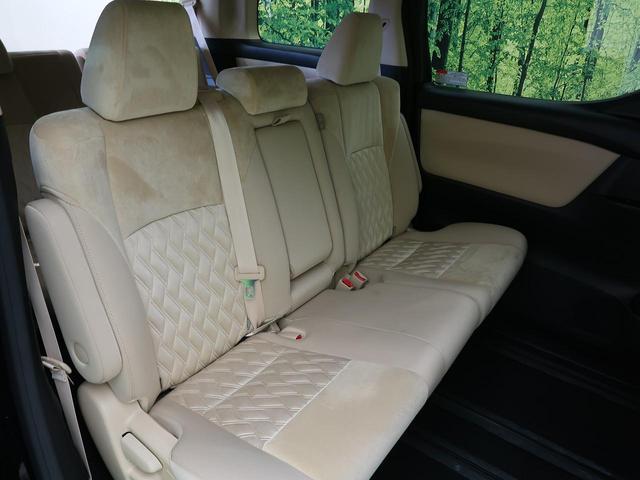 2.5X 4WD SDナビ セーフティセンス 電動スライド 禁煙車 バックカメラ オートハイビーム クルコン LEDヘッド&フォグ デュアルオートエアコン ETC 横滑り防止装置 純正AW スマートキー(13枚目)