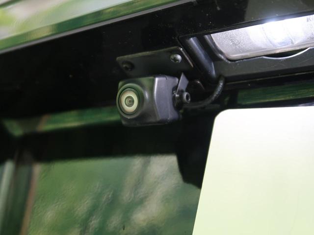2.5X 4WD SDナビ セーフティセンス 電動スライド 禁煙車 バックカメラ オートハイビーム クルコン LEDヘッド&フォグ デュアルオートエアコン ETC 横滑り防止装置 純正AW スマートキー(26枚目)