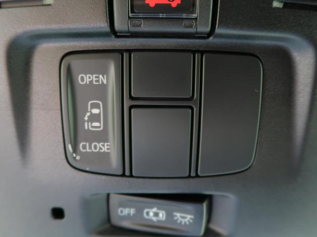 2.5X 4WD SDナビ セーフティセンス 電動スライド 禁煙車 バックカメラ オートハイビーム クルコン LEDヘッド&フォグ デュアルオートエアコン ETC 横滑り防止装置 純正AW スマートキー(28枚目)