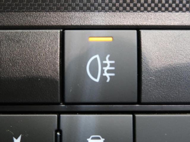G 9型メモリーナビ 全周囲モニター 衝突軽減 レーンアシスト Bluetooth接続 横滑防止 コーナーセンサー レーダークルーズ シートヒーター オートエアコン スマートキー LED フォグ 禁煙車(27枚目)