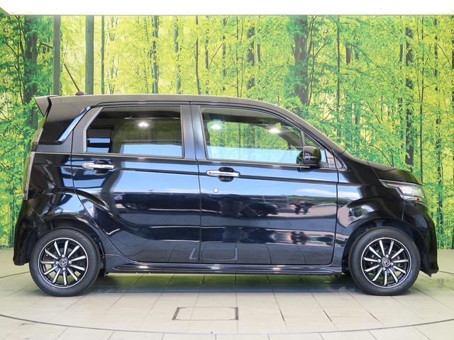 G・Lパッケージ 純正SDナビ 禁煙車 ハーフレザーシート 衝突軽減 バックカメラ クルーズコントロール bluetooth接続 オートエアコン オートライト 横滑り防止 ETC スマートキー(35枚目)