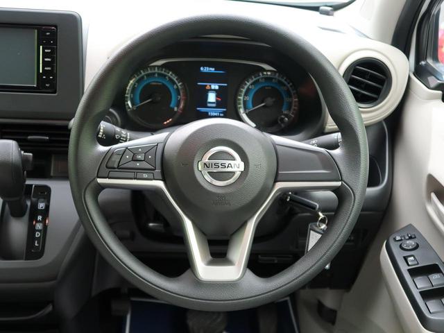 S 衝突軽減装置 メモリーナビ バックカメラ 禁煙車 コーナーセンサー Bluetooth接続 ETC 横滑防止装置 オートライト アイドリングストップ ヘッドライトレベライザー 電動格納ミラー(21枚目)