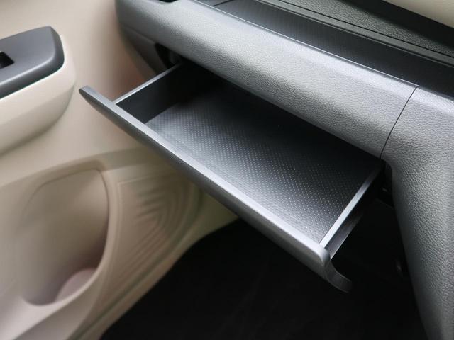 S 衝突軽減装置 メモリーナビ バックカメラ 禁煙車 コーナーセンサー Bluetooth接続 ETC 横滑防止装置 オートライト アイドリングストップ ヘッドライトレベライザー 電動格納ミラー(31枚目)