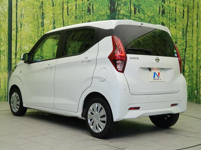 S 衝突軽減装置 メモリーナビ バックカメラ 禁煙車 コーナーセンサー Bluetooth接続 ETC 横滑防止装置 オートライト アイドリングストップ ヘッドライトレベライザー 電動格納ミラー(38枚目)