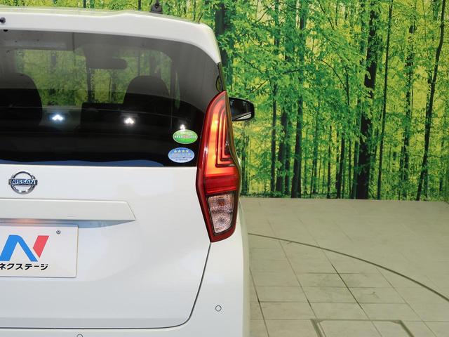 S 衝突軽減装置 メモリーナビ バックカメラ 禁煙車 コーナーセンサー Bluetooth接続 ETC 横滑防止装置 オートライト アイドリングストップ ヘッドライトレベライザー 電動格納ミラー(40枚目)