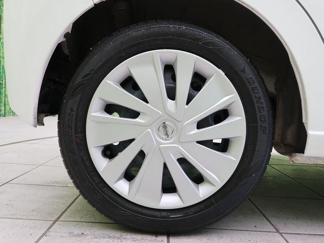 S 衝突軽減装置 メモリーナビ バックカメラ 禁煙車 コーナーセンサー Bluetooth接続 ETC 横滑防止装置 オートライト アイドリングストップ ヘッドライトレベライザー 電動格納ミラー(42枚目)