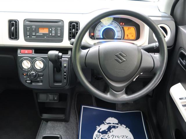 L 純正オーディオ 禁煙車 シートヒーター キーレスエントリー ドライブレコーダー アイドリングストップ ドアバイザー ライトレベライザー 盗難防止装置 横滑り防止装置 エネチャージ(46枚目)
