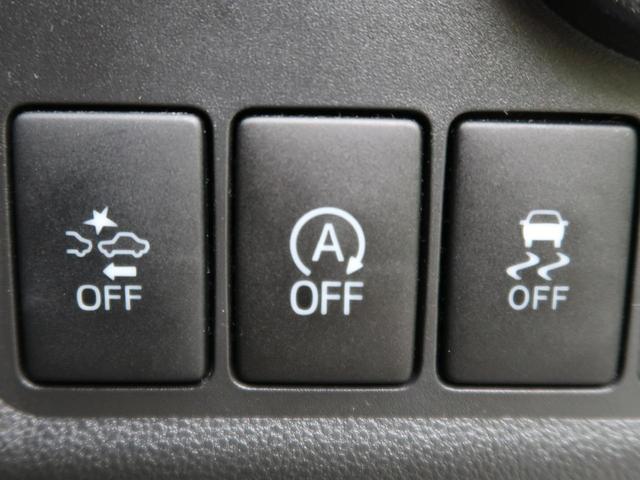 モーダ S スマートアシスト 純正ナビ フルセグTV 禁煙車 バックカメラ Bluetooth接続 LEDヘッド&フォグ ワンオーナー スマートキー ステアリングスイッチ アイドリングストップ オートエアコン(11枚目)