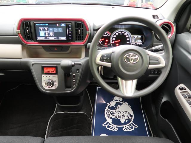 モーダ S スマートアシスト 純正ナビ フルセグTV 禁煙車 バックカメラ Bluetooth接続 LEDヘッド&フォグ ワンオーナー スマートキー ステアリングスイッチ アイドリングストップ オートエアコン(38枚目)