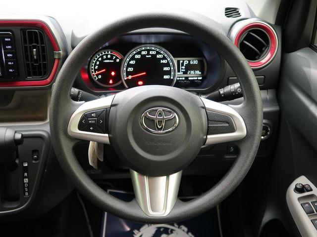 モーダ S スマートアシスト 純正ナビ フルセグTV 禁煙車 バックカメラ Bluetooth接続 LEDヘッド&フォグ ワンオーナー スマートキー ステアリングスイッチ アイドリングストップ オートエアコン(39枚目)