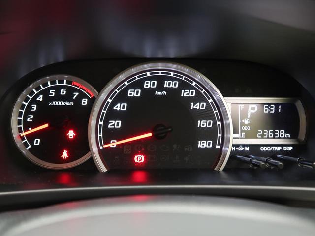 モーダ S スマートアシスト 純正ナビ フルセグTV 禁煙車 バックカメラ Bluetooth接続 LEDヘッド&フォグ ワンオーナー スマートキー ステアリングスイッチ アイドリングストップ オートエアコン(47枚目)