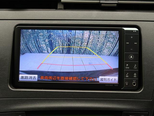 Sツーリングセレクション 純正SDナビ 禁煙車 フルセグTV Bluetooth接続 バックカメラ LEDヘッド オートエアコン ETC スマートキー ドライブレコーダー(7枚目)