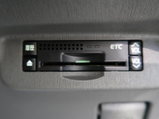 Sツーリングセレクション 純正SDナビ 禁煙車 フルセグTV Bluetooth接続 バックカメラ LEDヘッド オートエアコン ETC スマートキー ドライブレコーダー(8枚目)