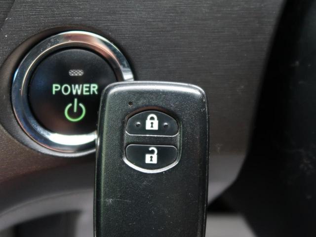 Sツーリングセレクション 純正SDナビ 禁煙車 フルセグTV Bluetooth接続 バックカメラ LEDヘッド オートエアコン ETC スマートキー ドライブレコーダー(9枚目)