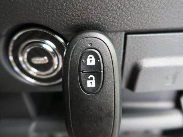 G SDナビ 禁煙車 レーダーブレーキサポート フルセグTV Bluetooth接続 横滑り防止 オートエアコン 運転席シートヒーター スマートキー アイドリングストップ(10枚目)