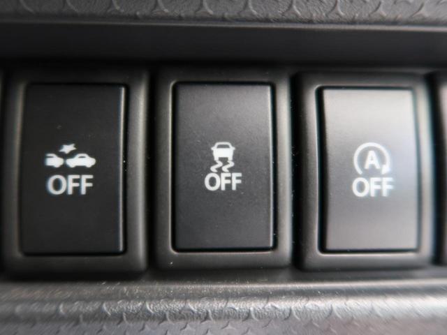 G SDナビ 禁煙車 レーダーブレーキサポート フルセグTV Bluetooth接続 横滑り防止 オートエアコン 運転席シートヒーター スマートキー アイドリングストップ(12枚目)