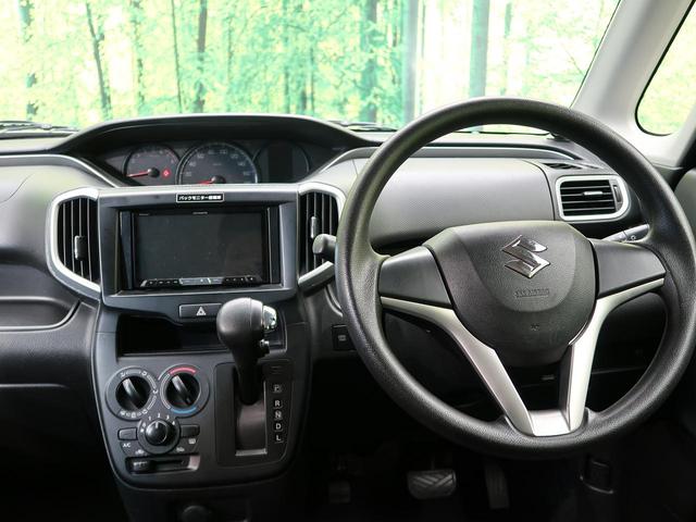 G SDナビ 禁煙車 バックカメラ 両側スライド Bluetooth接続 コーナーセンサー シートヒーター スマートキー ETC 横滑り防止装置 アイドリングストップ(38枚目)