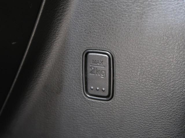 G SDナビ 禁煙車 バックカメラ 両側スライド Bluetooth接続 コーナーセンサー シートヒーター スマートキー ETC 横滑り防止装置 アイドリングストップ(56枚目)