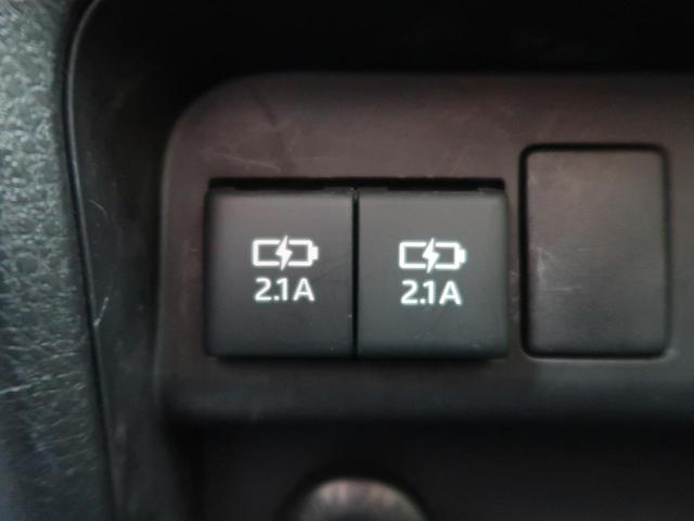 ZS 煌 純正9型ナビ Bluetooth 禁煙車 3列シート バックカメラ トヨタセーフティセンス 両側電動ドア アダプティブクルーズ ETC 横滑り防止 LEDヘッド デュアルエアコン オートライト(39枚目)
